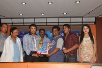 Love Cycle Platinum Disc Function